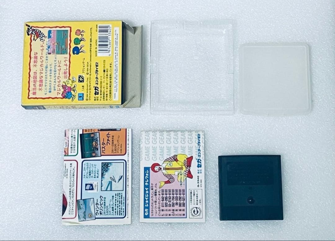 ドナルドのマジカルワールド