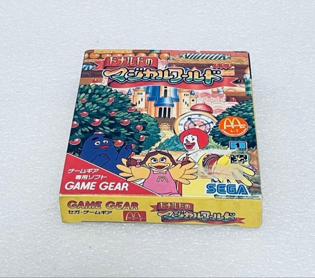 ドナルドのマジカルワールド