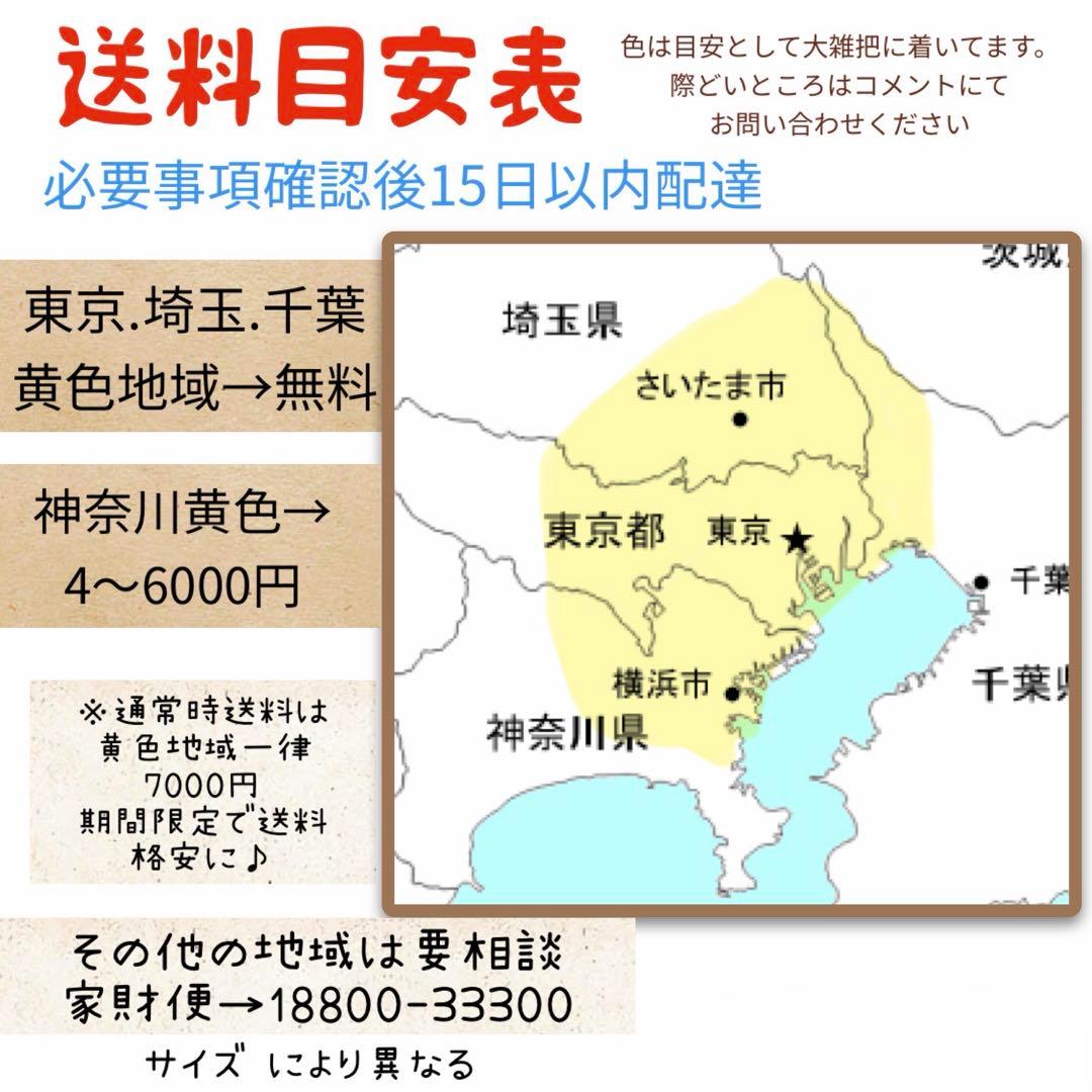 2955パナソニック13.2アンペア　3人乗り対応子供乗せ　電動アシスト自転車