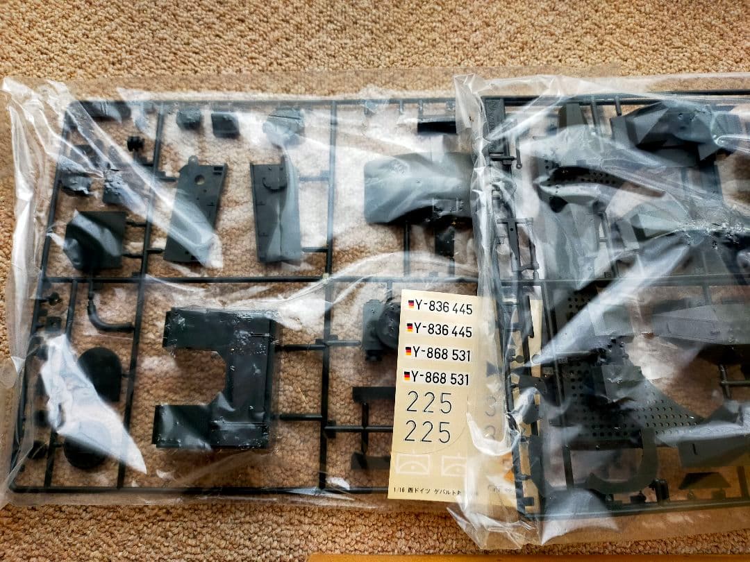 ◆貴重◆タミヤ　1/16 　ゲパルト戦車　 新品未使用