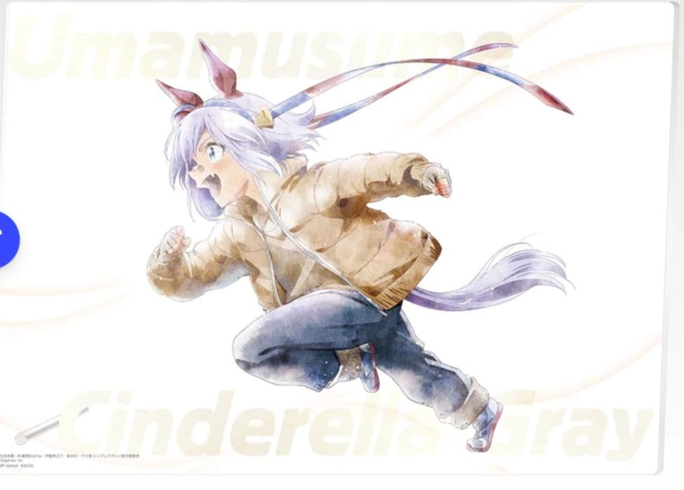 【ミニジムX6様】シンデレラグレイ　D賞オグリキャップ　E賞タマモクロス　G賞