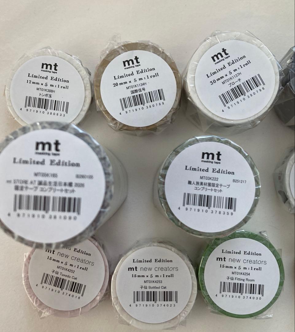 mtイベント マスキングテープ　AT 誠品生活日本橋 2026 限定　まとめ売り