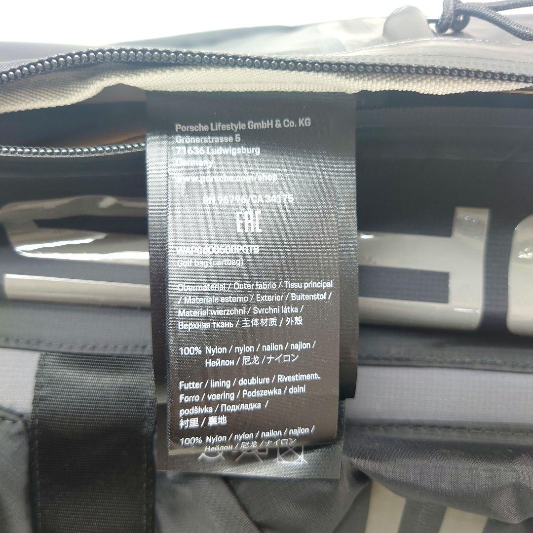 M0120D1 未使用★PORSCHE 撥水キャディバッグ