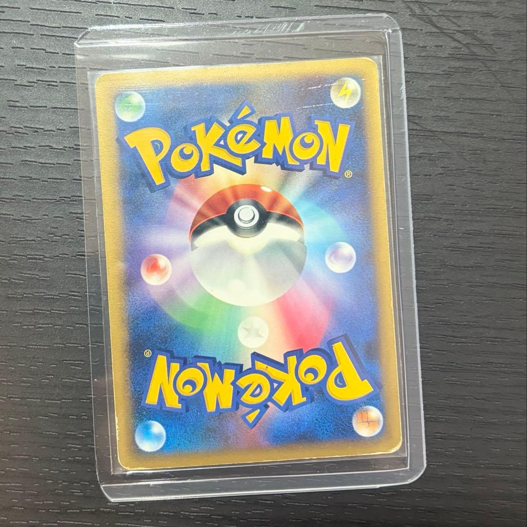 ポケモンカード　lv.X まとめ売り　11枚