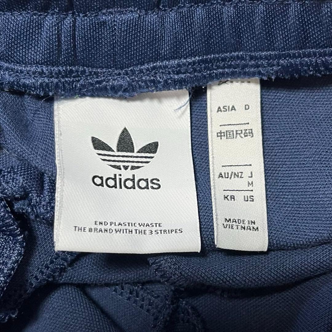 アディダス　ジャージ　上下　ネイビー トラックジャケット　ベッケンバウアー M