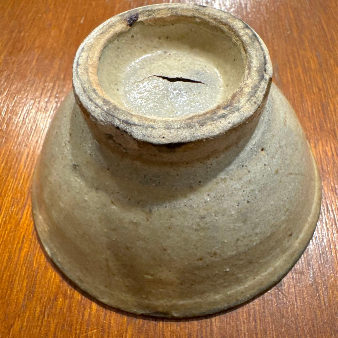 【金城次郎】化粧土.小鉢.骨董品.壺屋時代