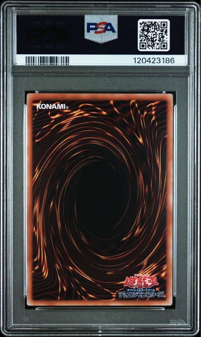 PSA10 魔術師の弟子 ブラックマジシャンガール クオシク 25th 遊戯王