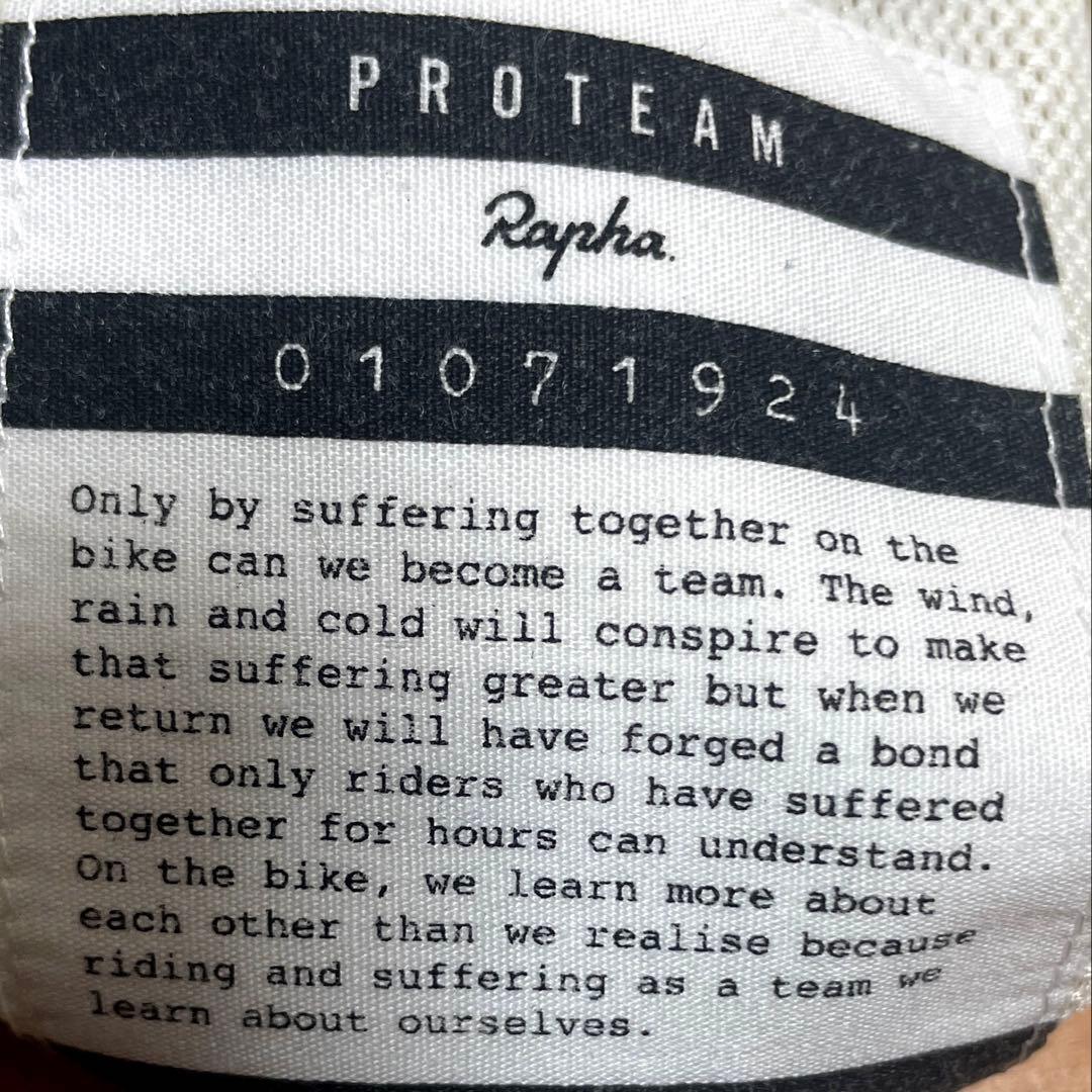 Rapha プロチームビブショーツ XS