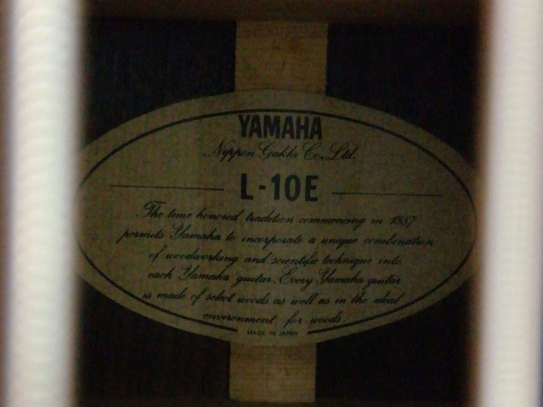 YAMAHA「L-10E」アコースティックギター（エレアコ）　ヤマハ　HC付き