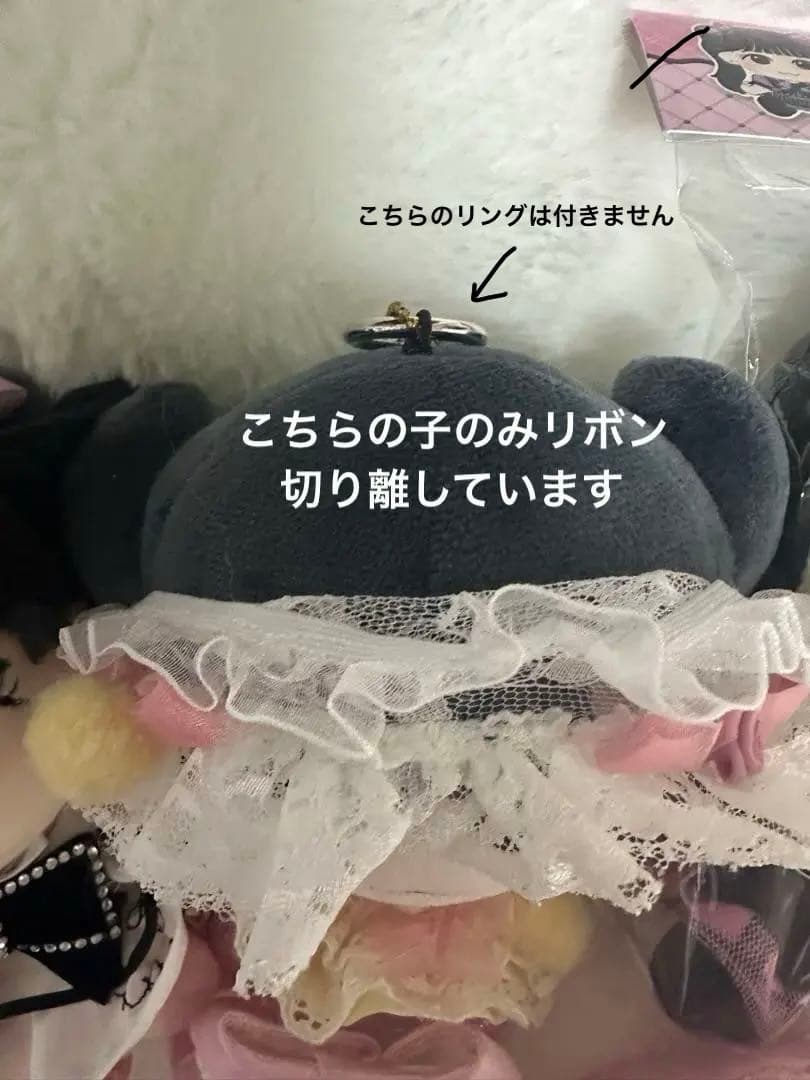 ゆ*さ様 松本かれん ちびぬい かわぬい セット