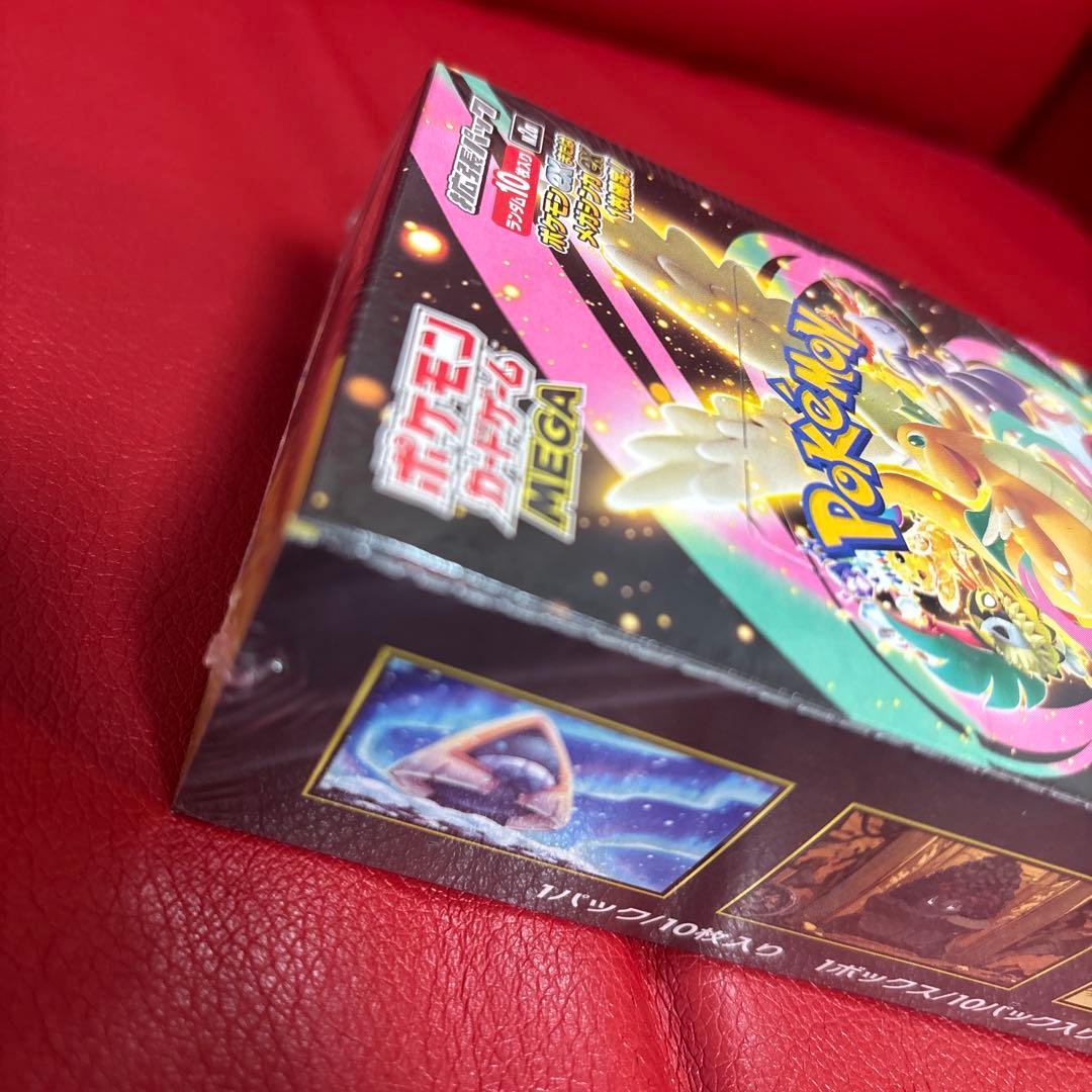 ポケモンカードゲーム　 ムニキスゼロ 1BOX MEGAドリームEX １BOX