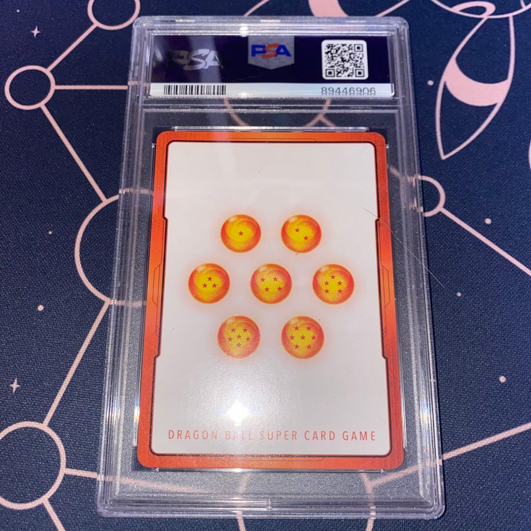 エナジーマーカー パラレル 孫悟飯 psa10