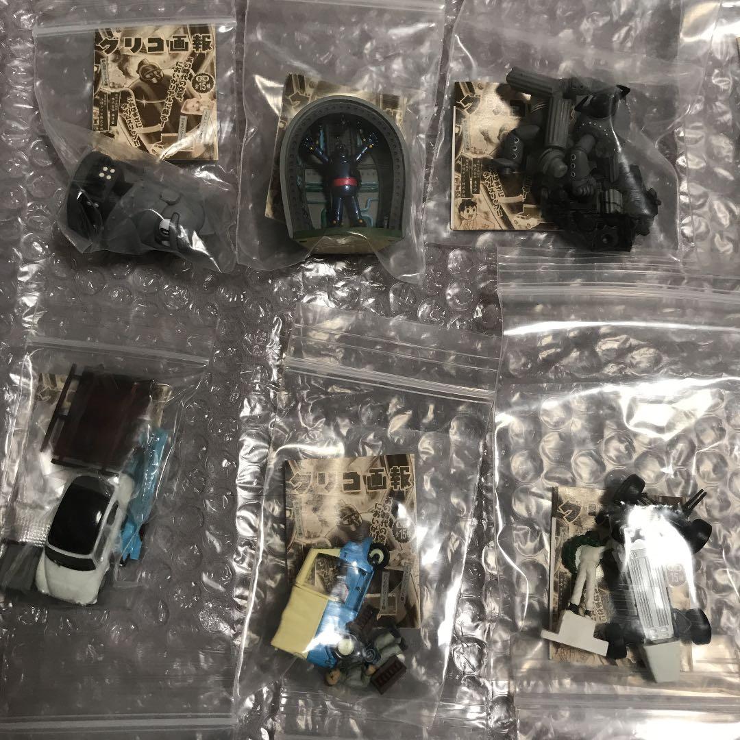 グリコ画報 第2弾 全15種 フルコンプリートセット 昭和 レトロ オモチャ