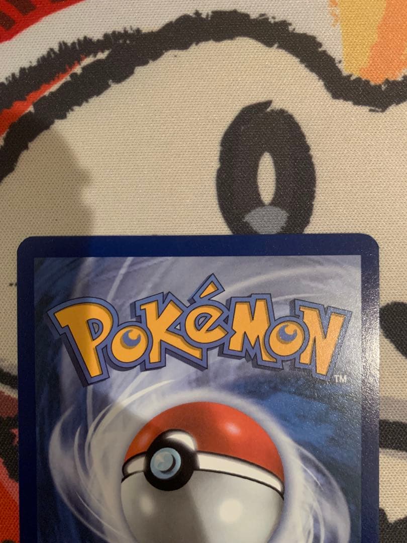 ポケカ WCS2025パラダイスリゾート スタッフプロモ