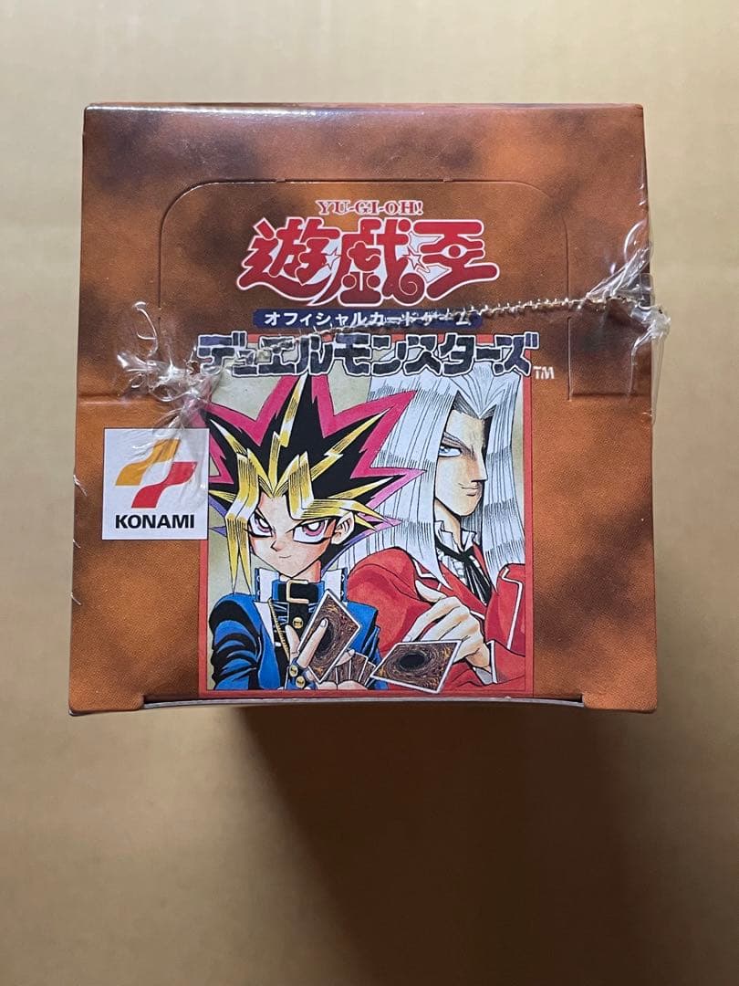 未開封BOX 遊戯王デュエルモンスターズ vol.4 絶版