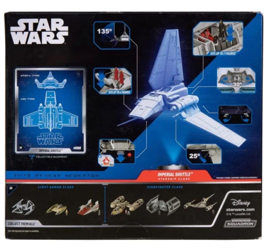 SF・ファンタジー・ホラー STAR WARS IMPERIAL SHUTTLE #0088