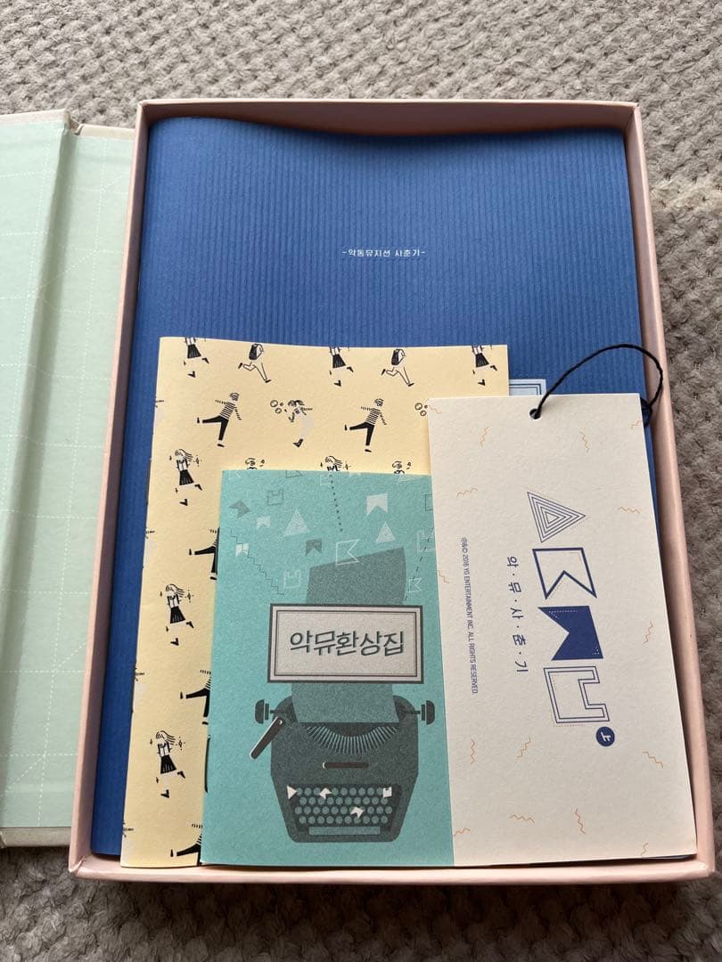 K-POP・アジア AKMU