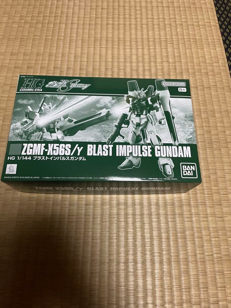 HGガンプラセット 17種まとめ売り