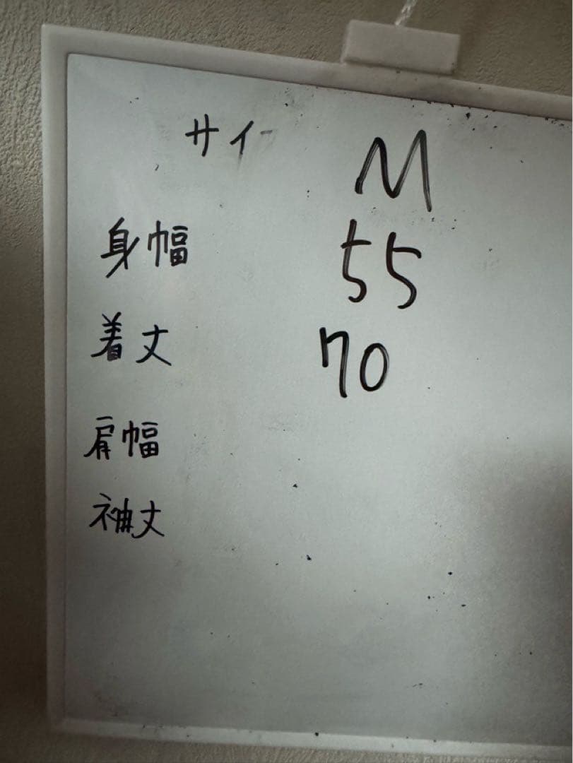 シャムロック ロヴァーズ ユニフォーム UMBRO Mサイズ 90年代 美品