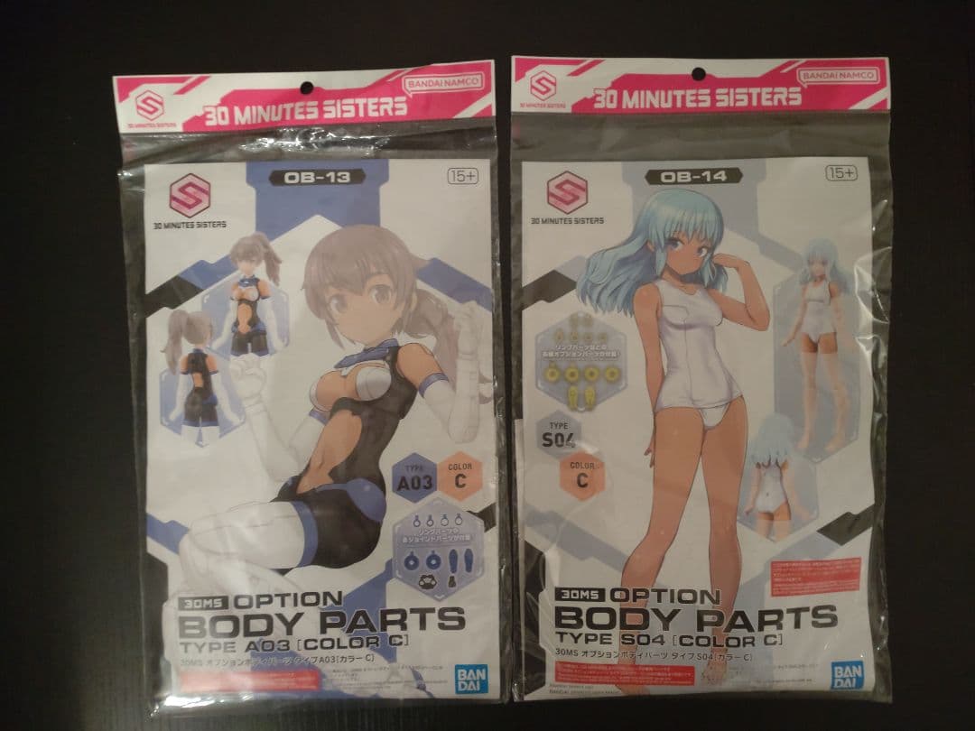 30 MINUTES SISTERS　詰め合わせ