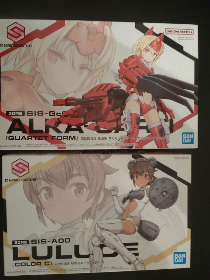 30 MINUTES SISTERS　詰め合わせ