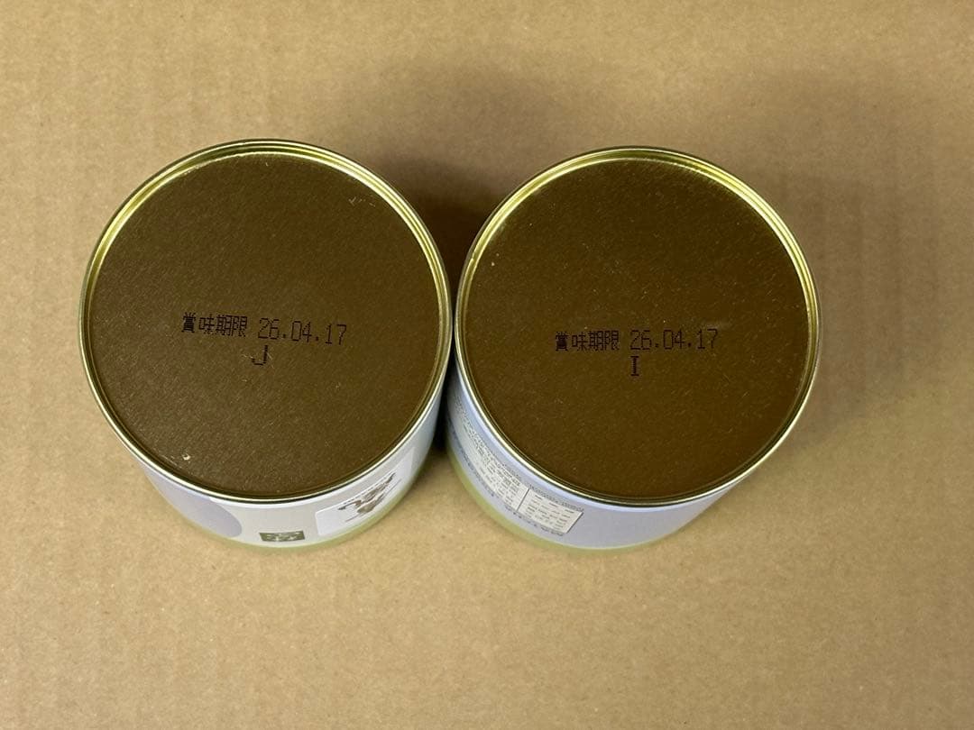 丸久小山園　抹茶　五十鈴　青嵐　100gセット