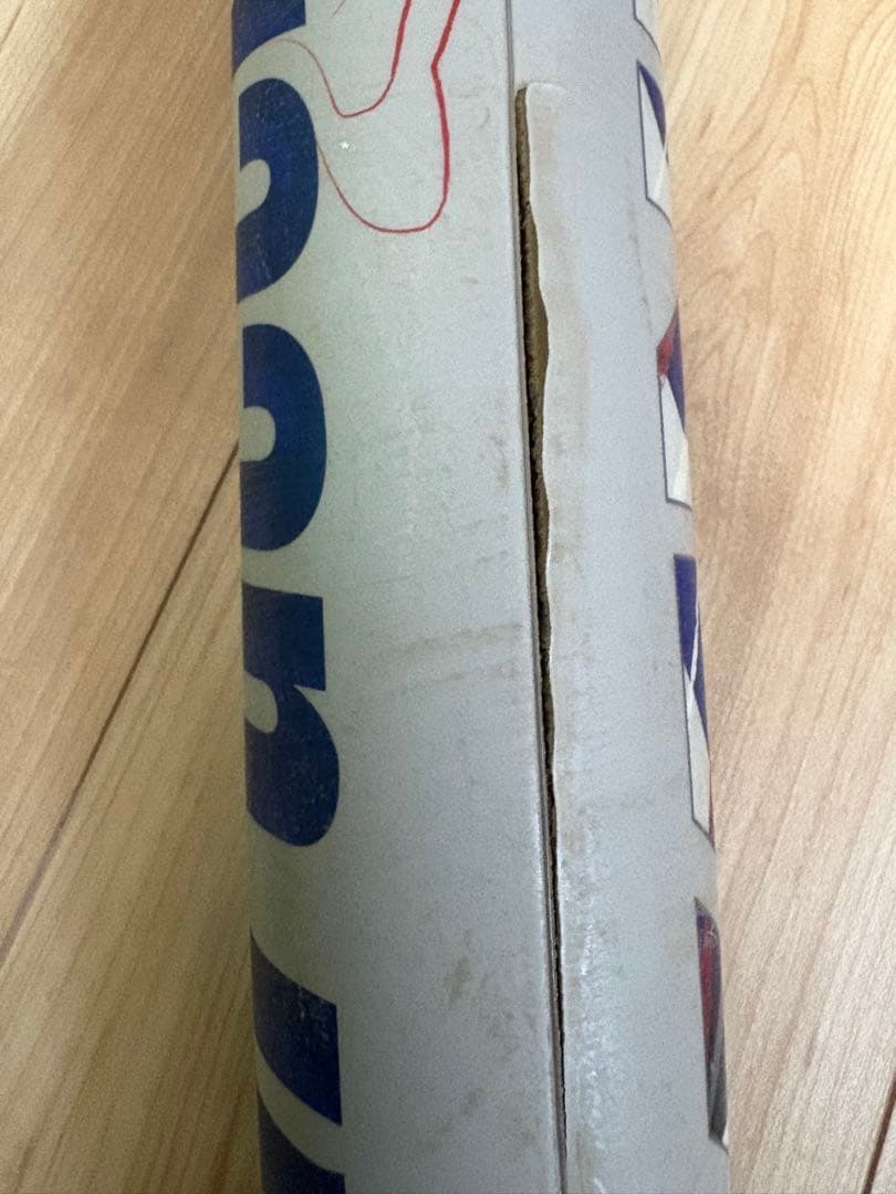 marucci ワニクラッシャーパワー 青ワニ 84cm 軟式バット