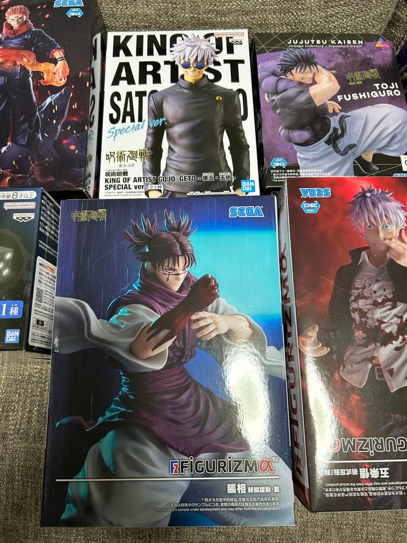 呪術廻戦　宿儺　五条悟3 脹相 伏黒甚爾　獄門疆ルームライトフィギュア7点セット