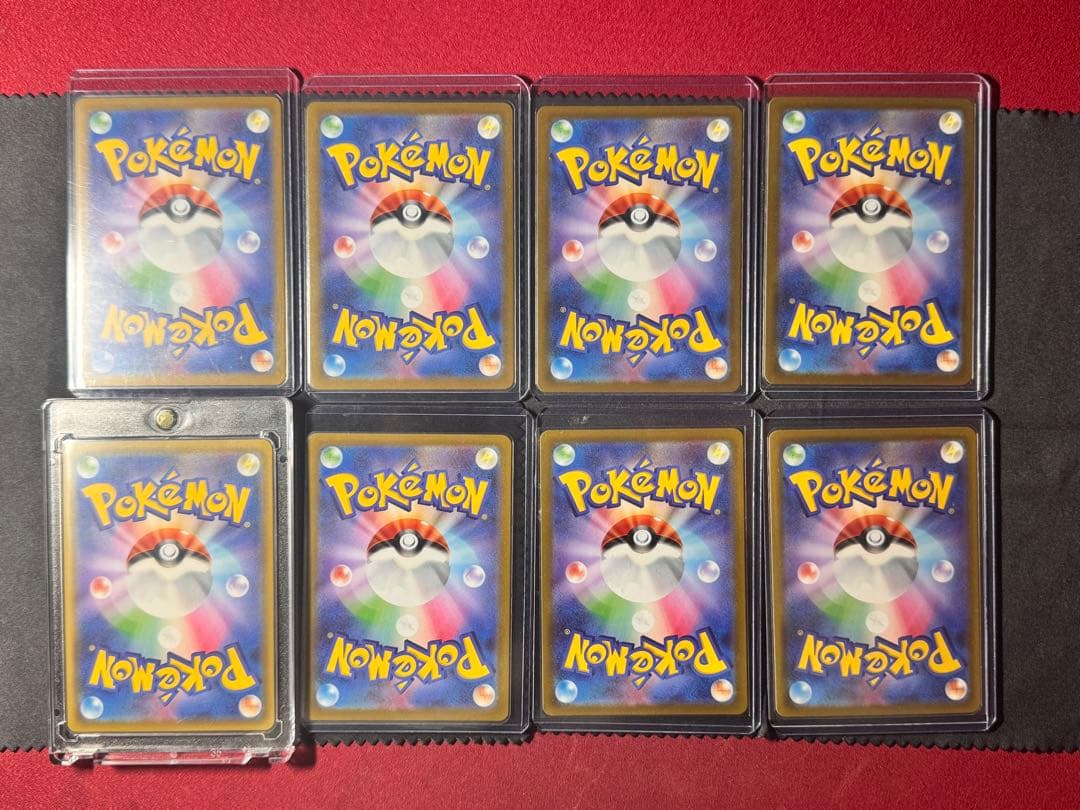 お買い得セットのsar8枚セット(ピカチュウex sarなど…)