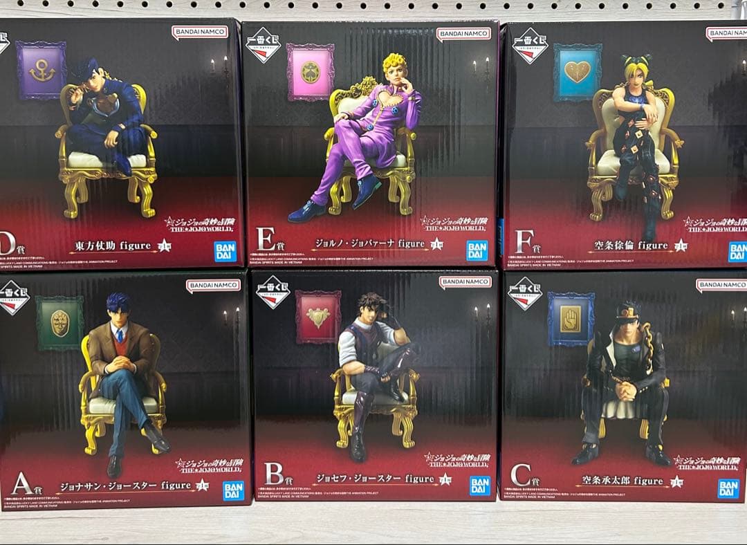 【匿名発送】新品未開封‼️一番くじ ジョジョの奇妙な冒険 上位賞フィギュアコンプ