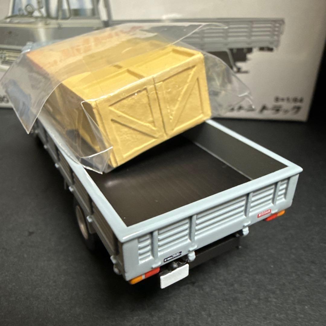 トミカリミテッドヴィンテージ　￼LV-73 a&b LV-80