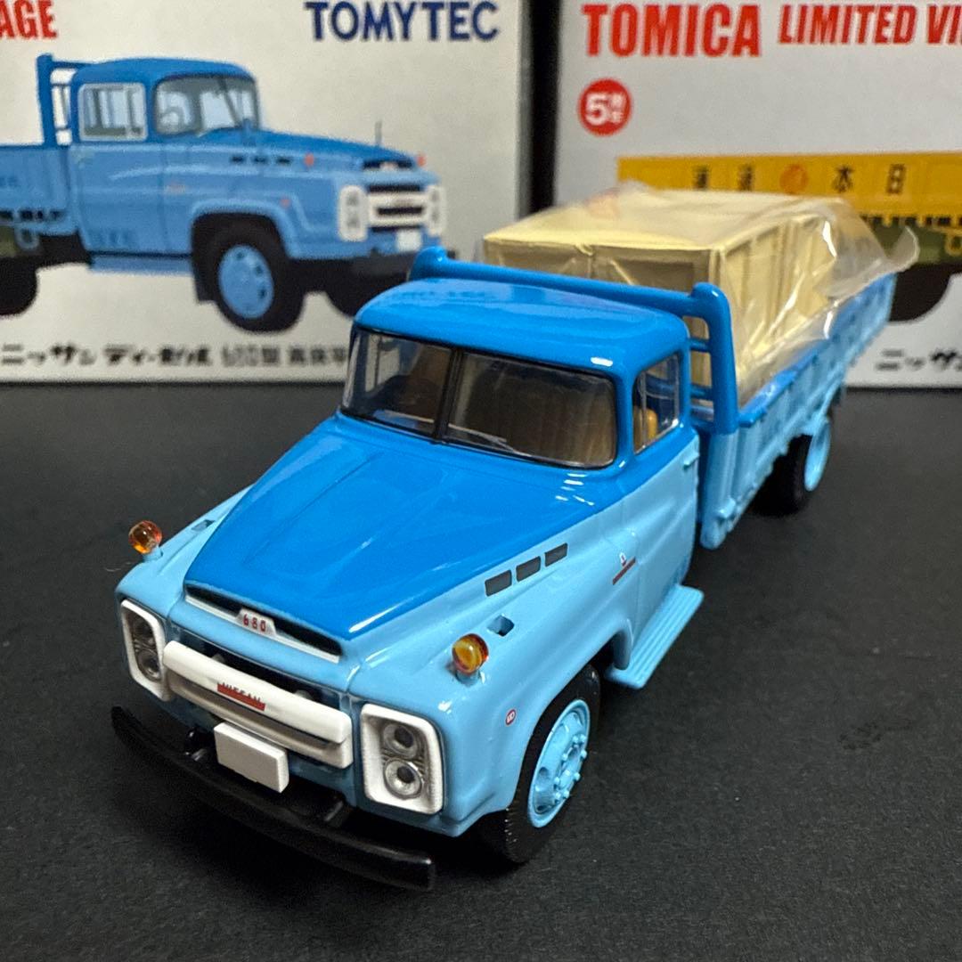 トミカリミテッドヴィンテージ　￼LV-73 a&b LV-80