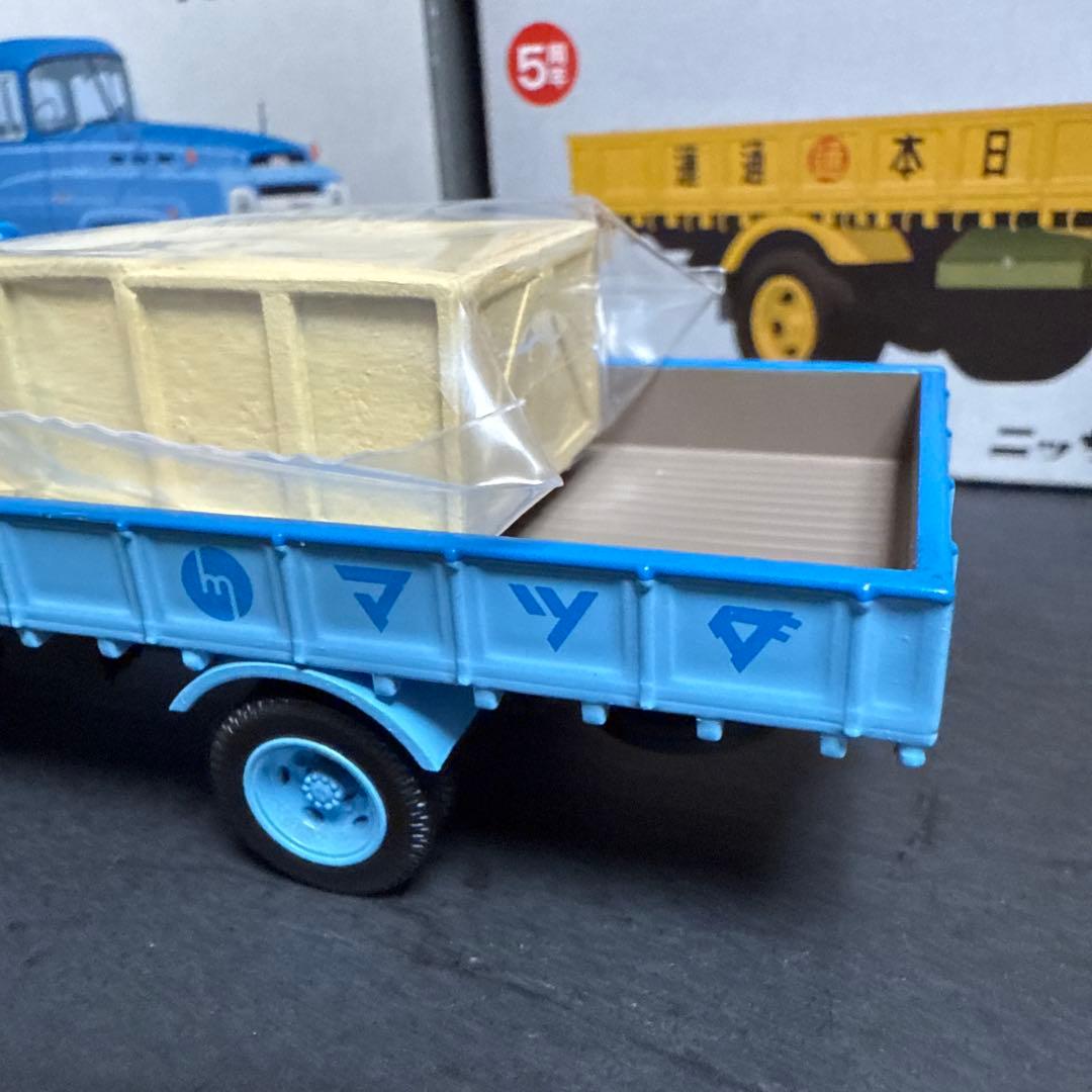 トミカリミテッドヴィンテージ　￼LV-73 a&b LV-80