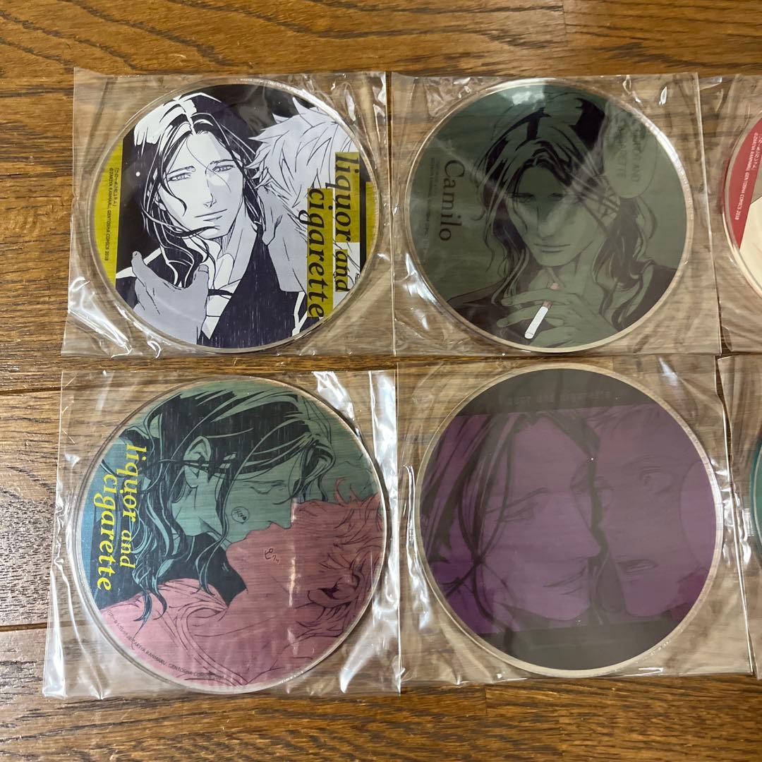 座裏屋蘭丸先生 リカー&シガレット