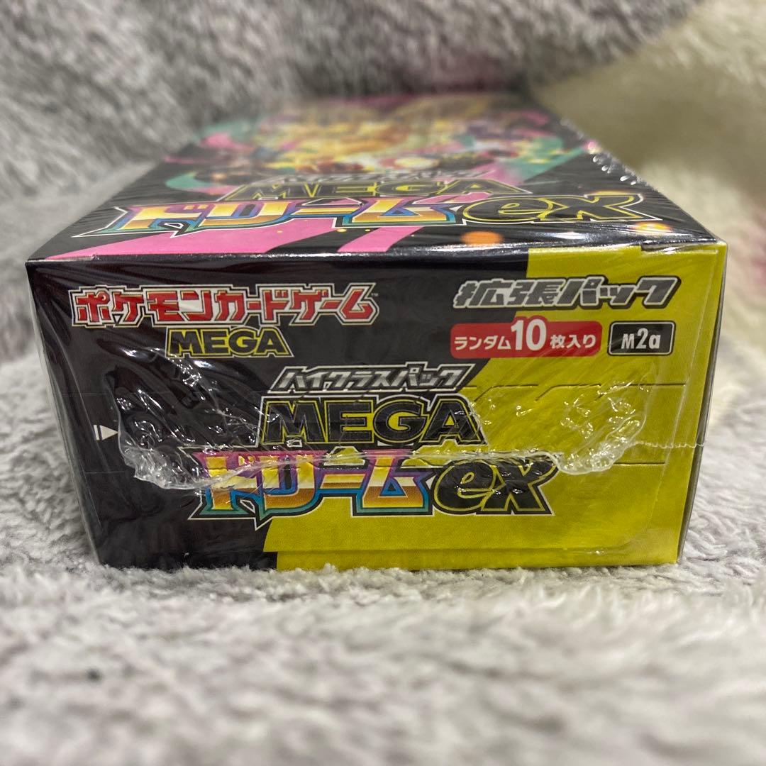 ヤ*ィ様 【新品未開封・シュリンク付き】ポケモンカード MEGA ドリームex
