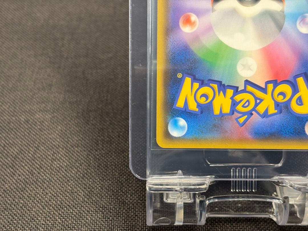 『極美品☆希少』（センタリング◎スレ、ホロかけ、傷無し◎）ヨシダ警部補【SR】