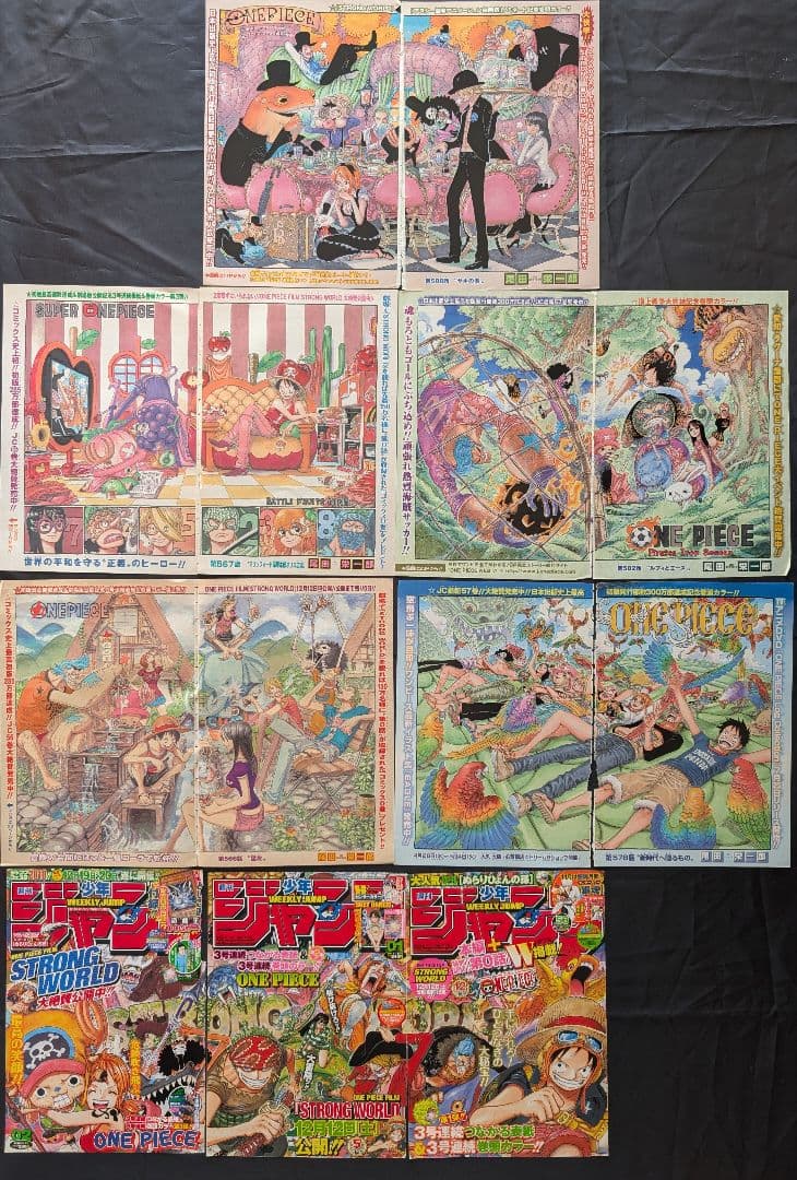 レア ワンピース ONEPIECE ジャンプ カラーページ 切り抜き まとめ売り