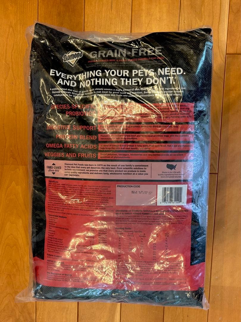 ダイアモンド ナチュラル グレインフリー 12.7キロ