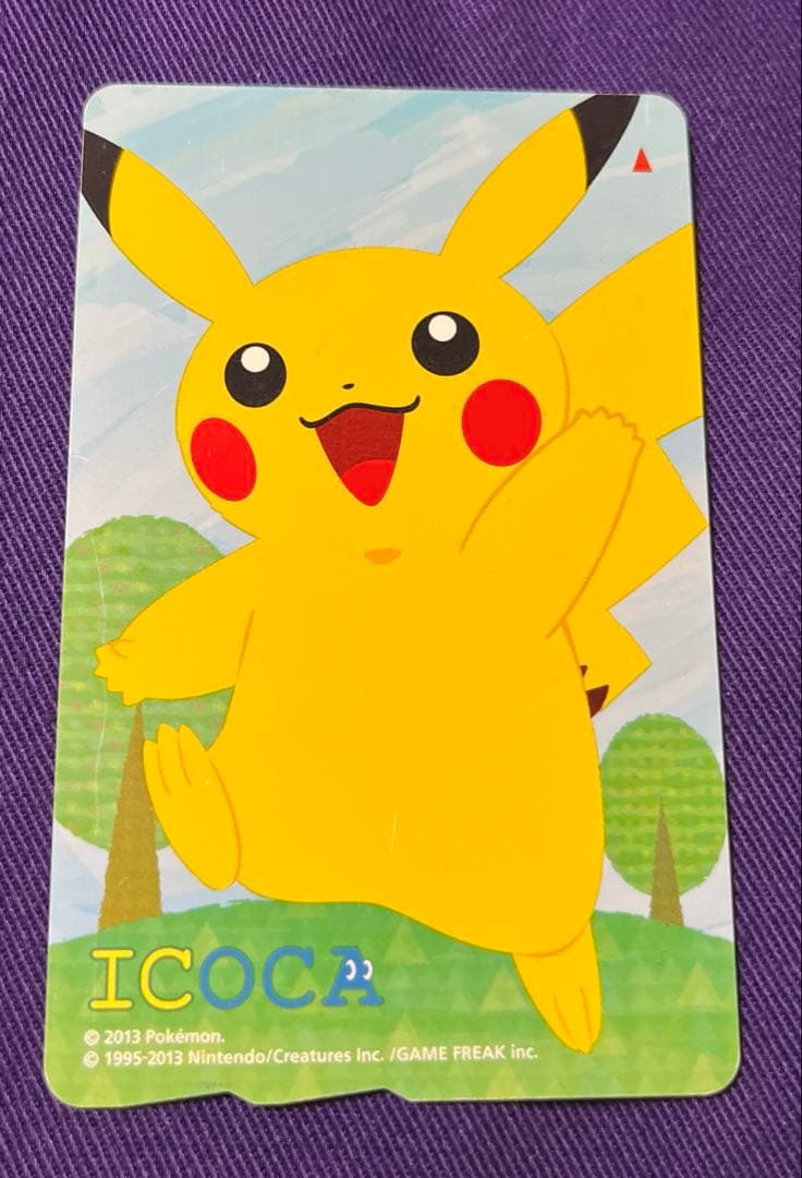 ピカチュウ ICOCAカード 2013年製