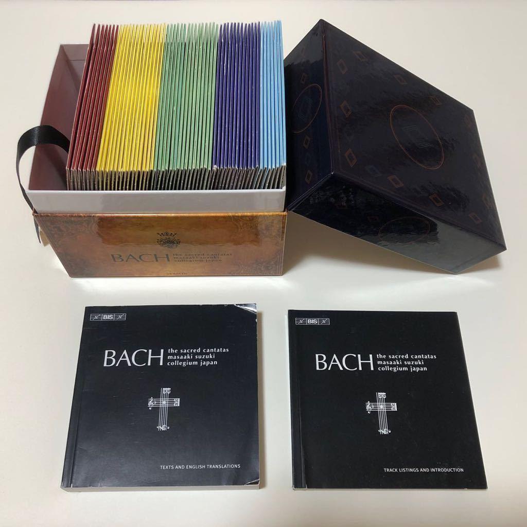 バッハ 教会カンタータ全集 鈴木雅明＆バッハコレギウムジャパン 55SA CD