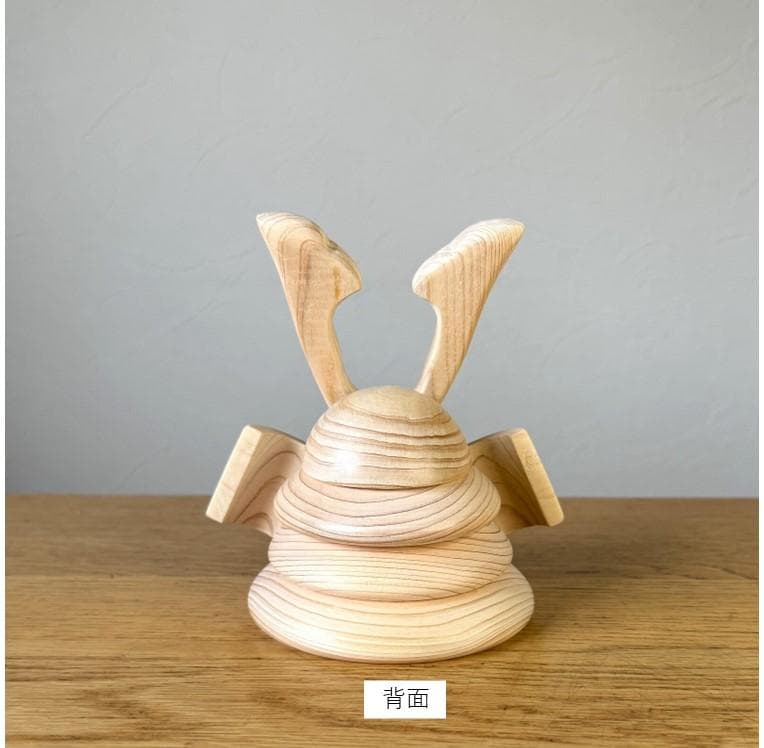 木製兜(くわ形-中)、ヒノキ、無着色、無塗装、端午の節句【送料無料】④23