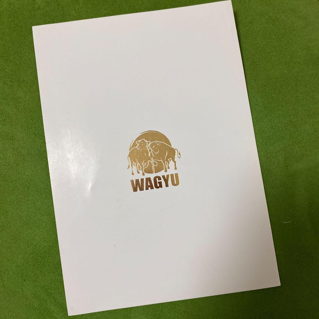 和牛 10周年記念単独ライブ本