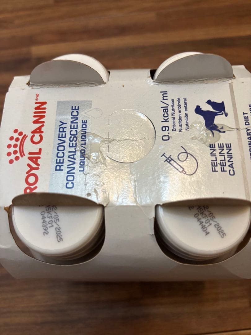  Canin 回復食 237ml 5本　賞味期限2025/12/5