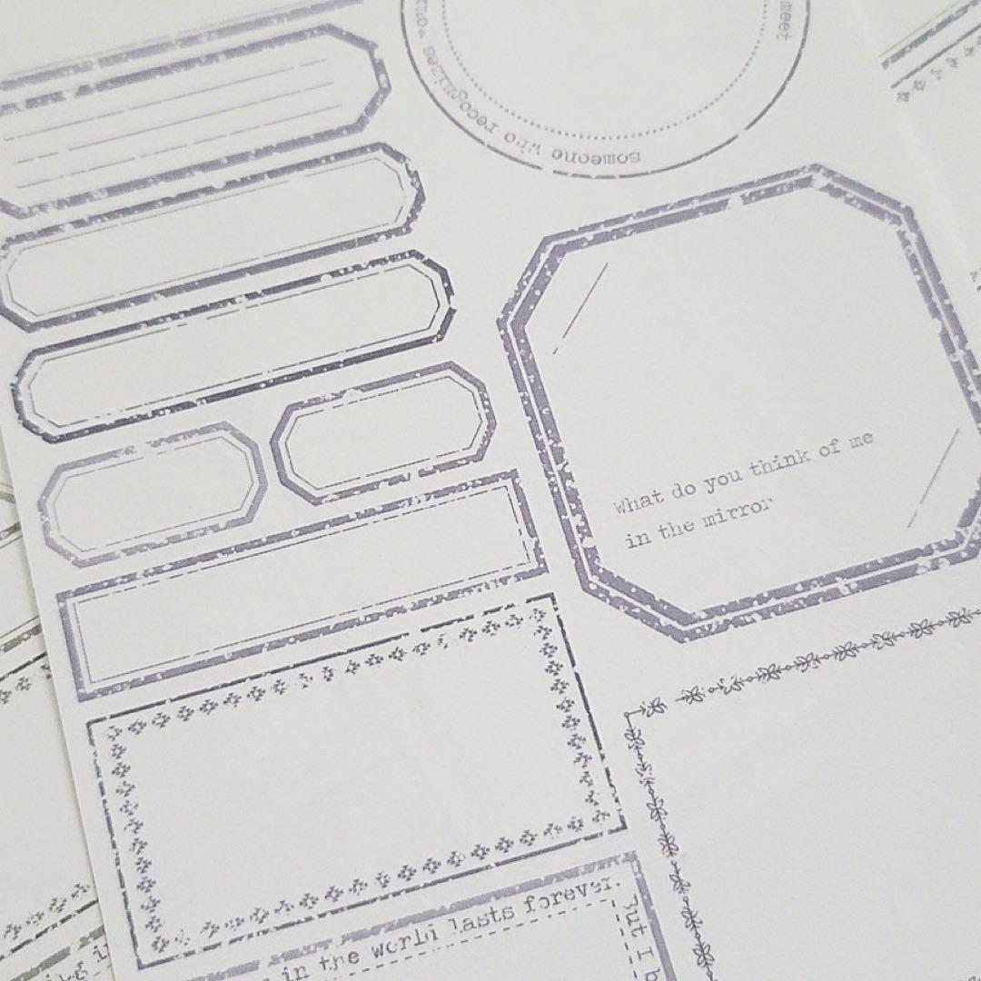 コラージュ素材　紙もの　素材紙　【1429】