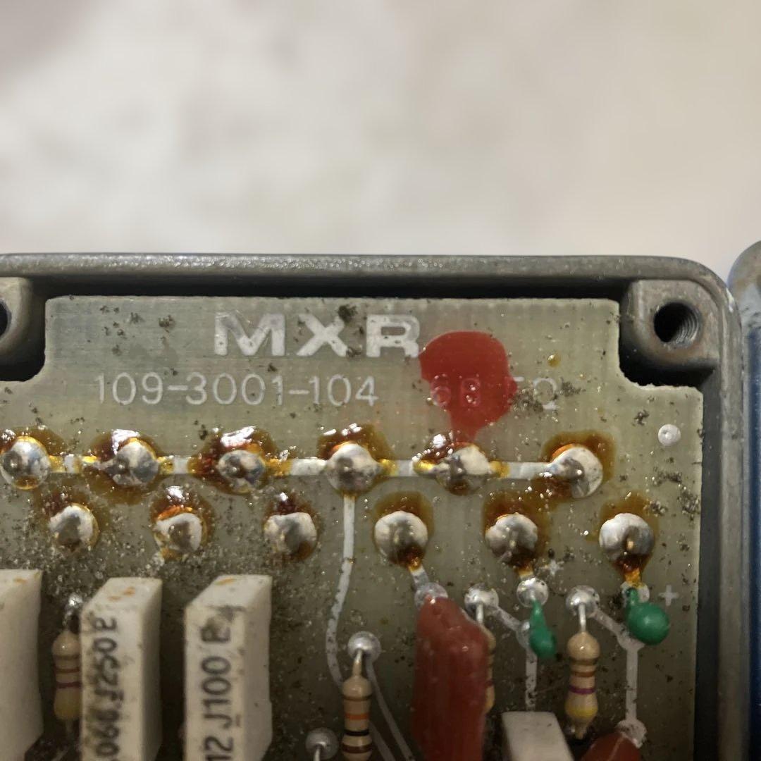 ギター MXR six band graphic equalizer vintage