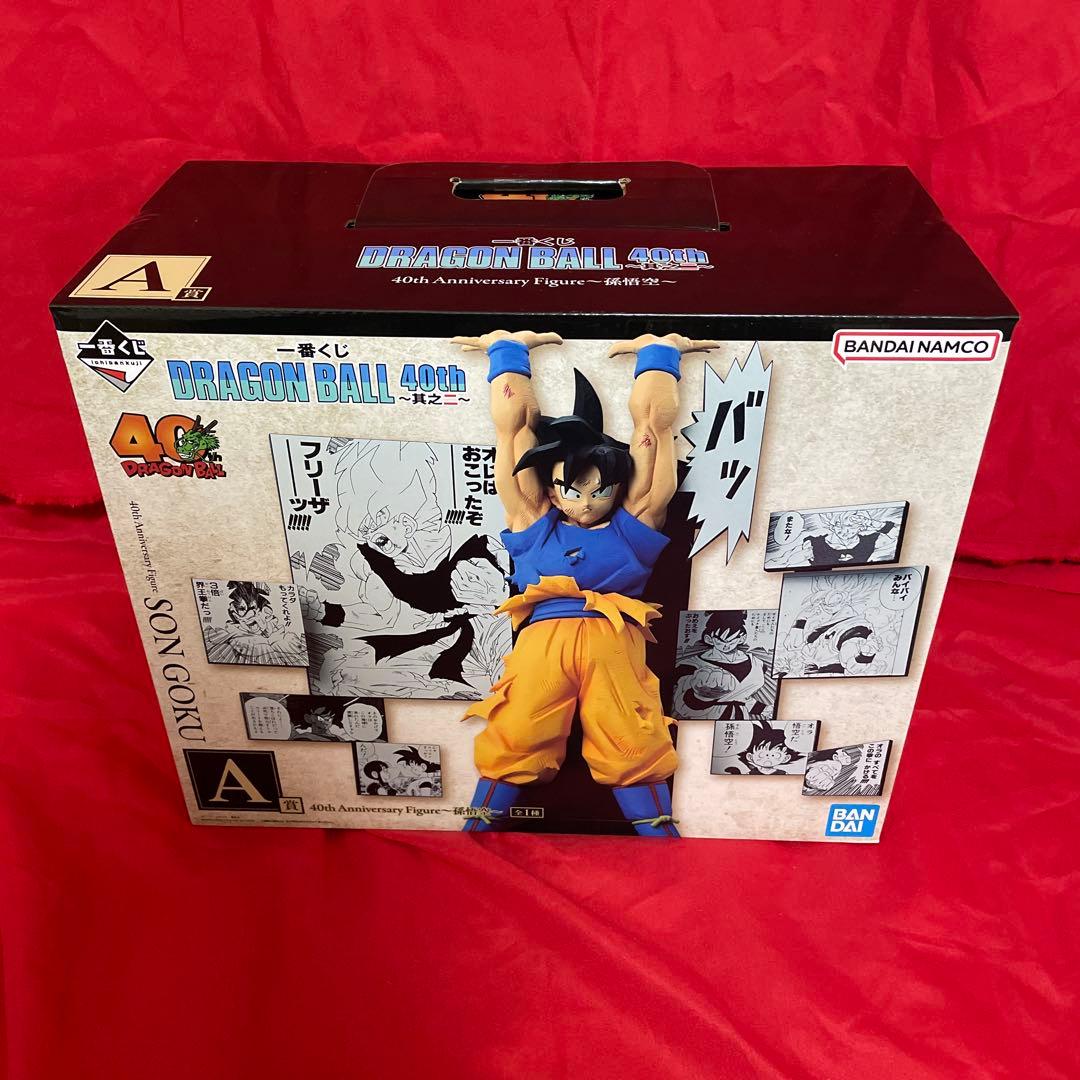 ドラゴンボール一番くじ　40th 其之ニ　A.B.C.E.F.G.H賞まとめ売り
