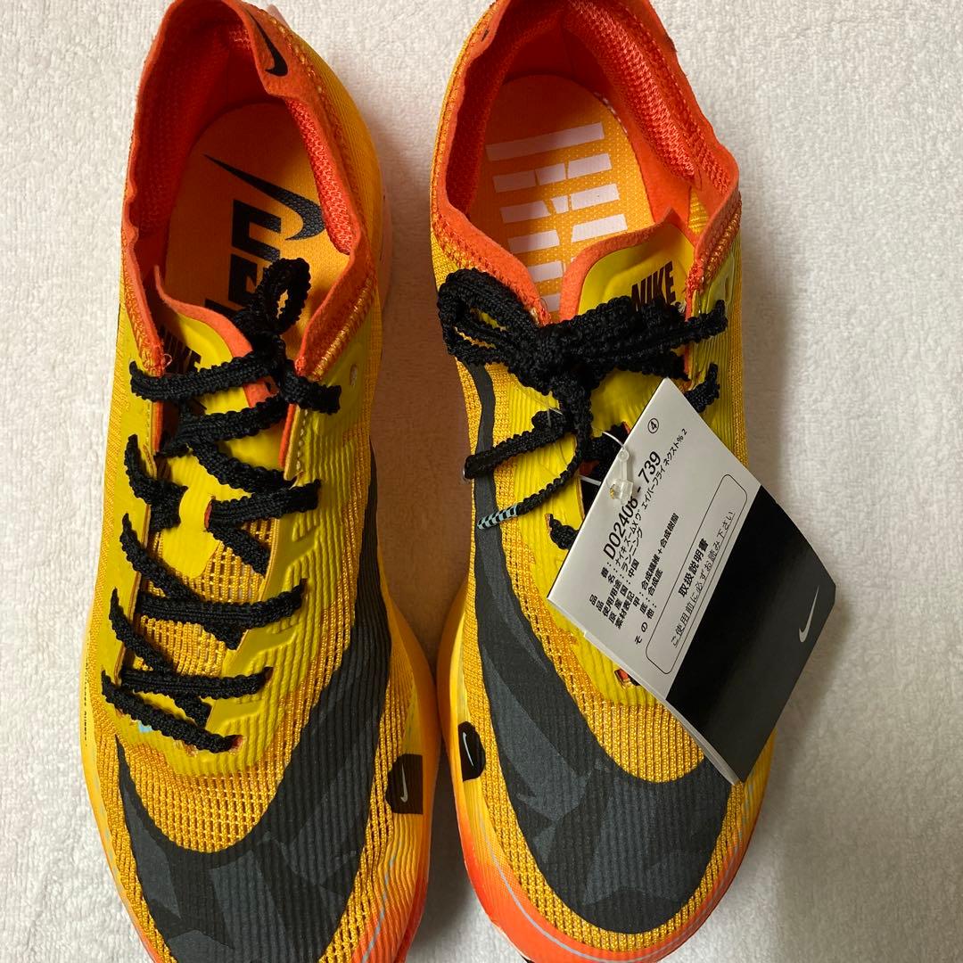 スパイク・シューズ NIKE ZOOMX VAPORFLY NEXT%2