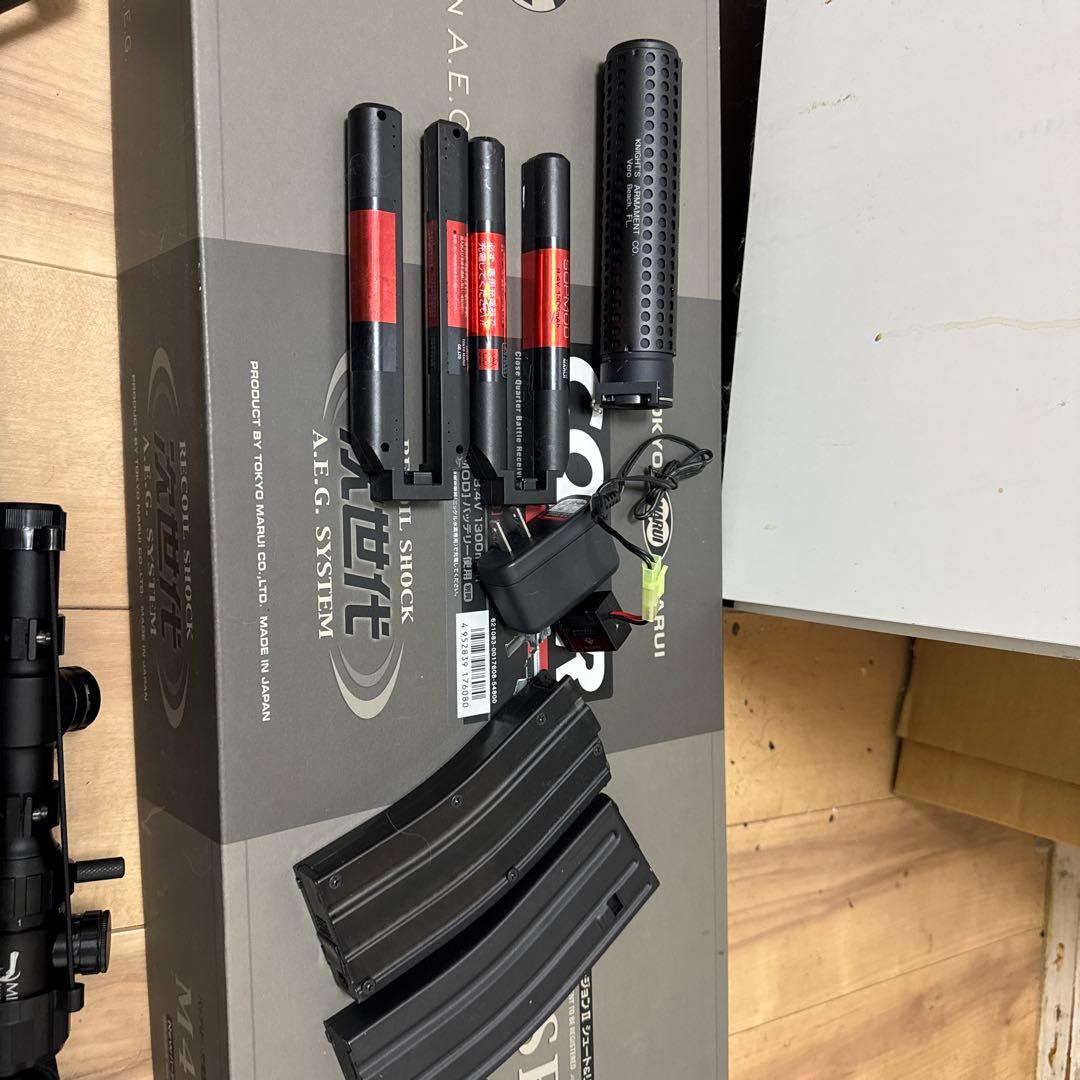 マルイ CQB-R 次世代