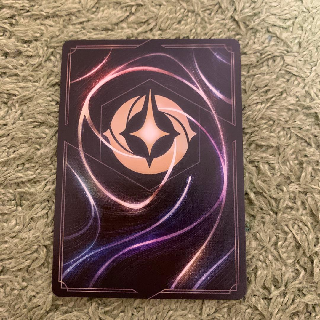 ロルカナ アースラ エンチャンテッド