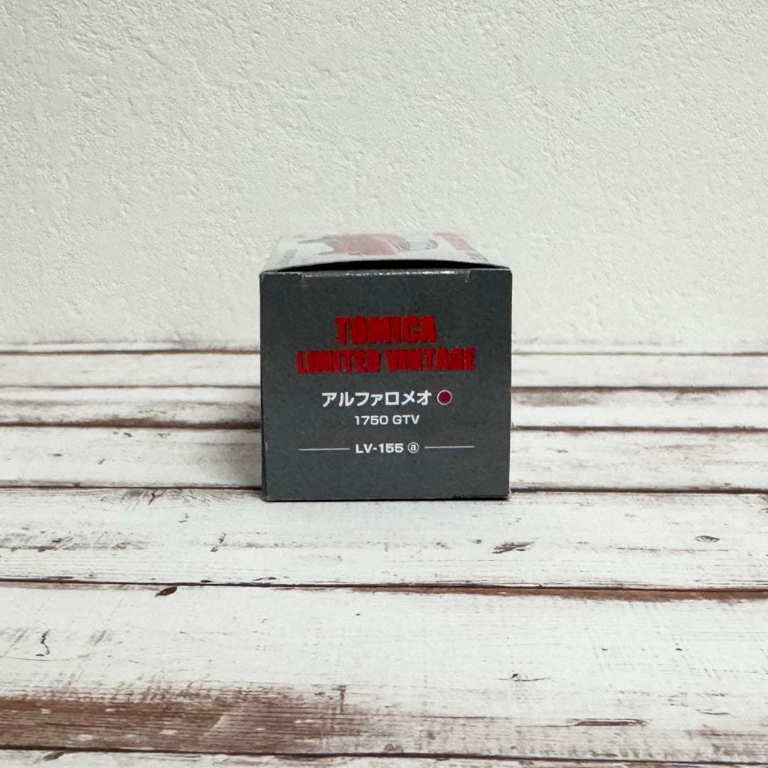 トミカリミテッドビンテージ　アルファロメオ LV-155a